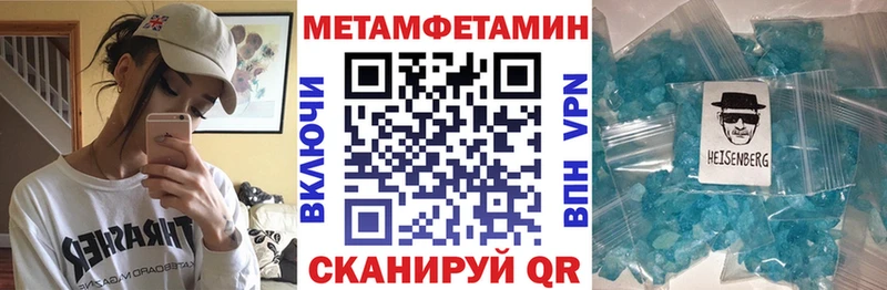 блэк спрут tor  продажа наркотиков  Лермонтов  Амфетамин Premium 