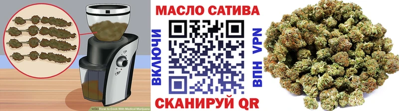 Еда ТГК марихуана  где можно купить   Лермонтов 