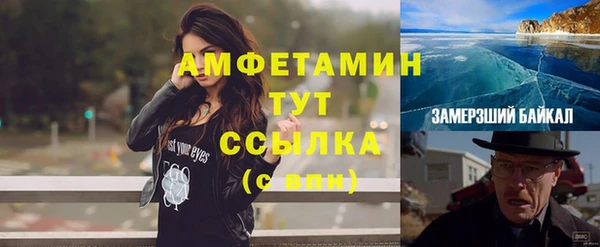 гидра Баксан