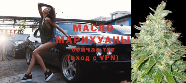 гидра Баксан