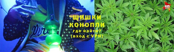 герыч Балабаново