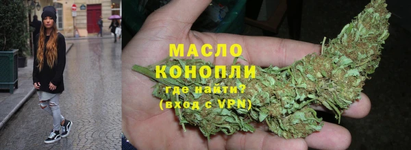 гидра Баксан