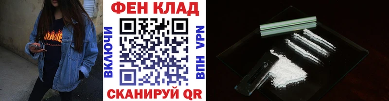 цены Лермонтов МЕТАМФЕТАМИН витя